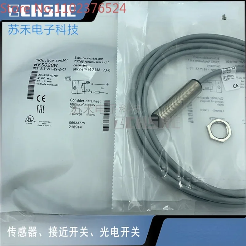 

BES 516-325-E5-C-S4 324 326 327 370-G-E4-Y PU-02 03 05 Sensor