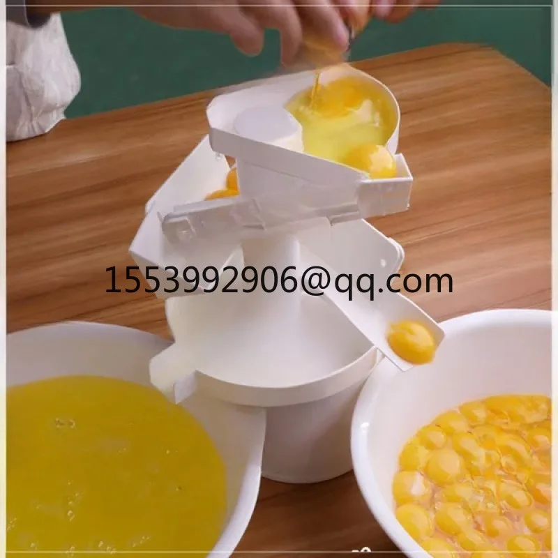 

Commercial Large White Yolk Separator Baking Tools Protein Separation