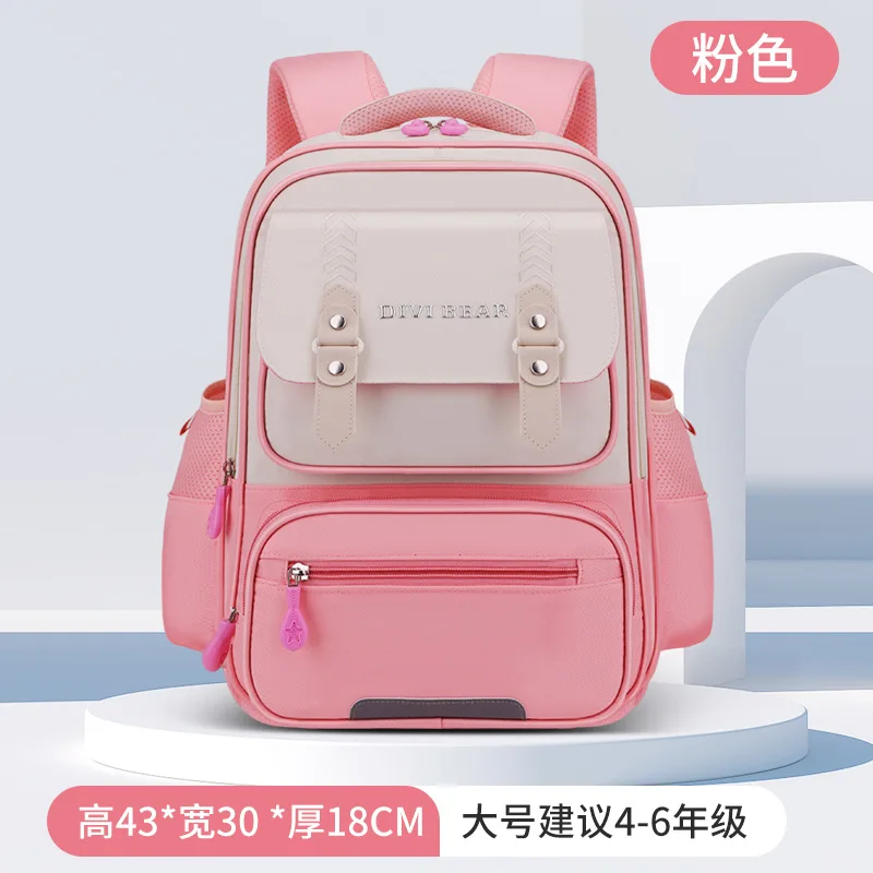 Variant: Pink