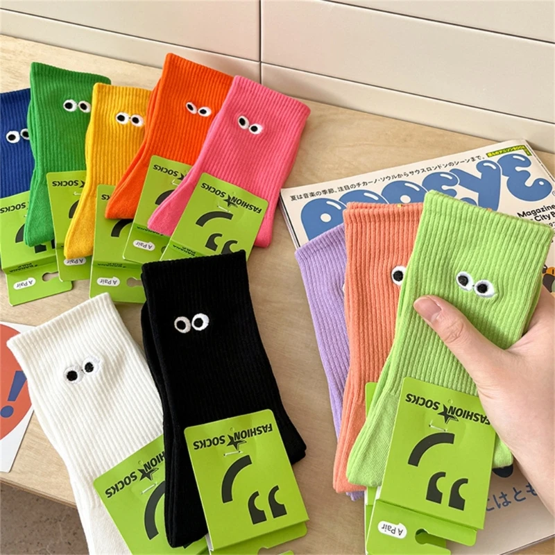 Socks,Trendy Ankle Socks Cotton Bootie Socks Simple Calf Socks JK Students Girls Socks Gifts for Women and Girls