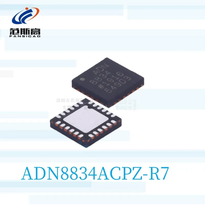 1Pcs/Lot Brand New Original Adn8834Acpz-R7 Silk Screen Adn8834 Smd Lfcsp-24 Ultra-Compact Thermoplastic Cooler