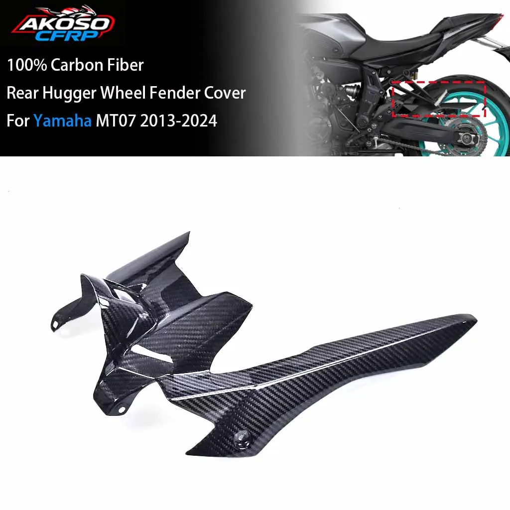 For Yamaha MT07 201…