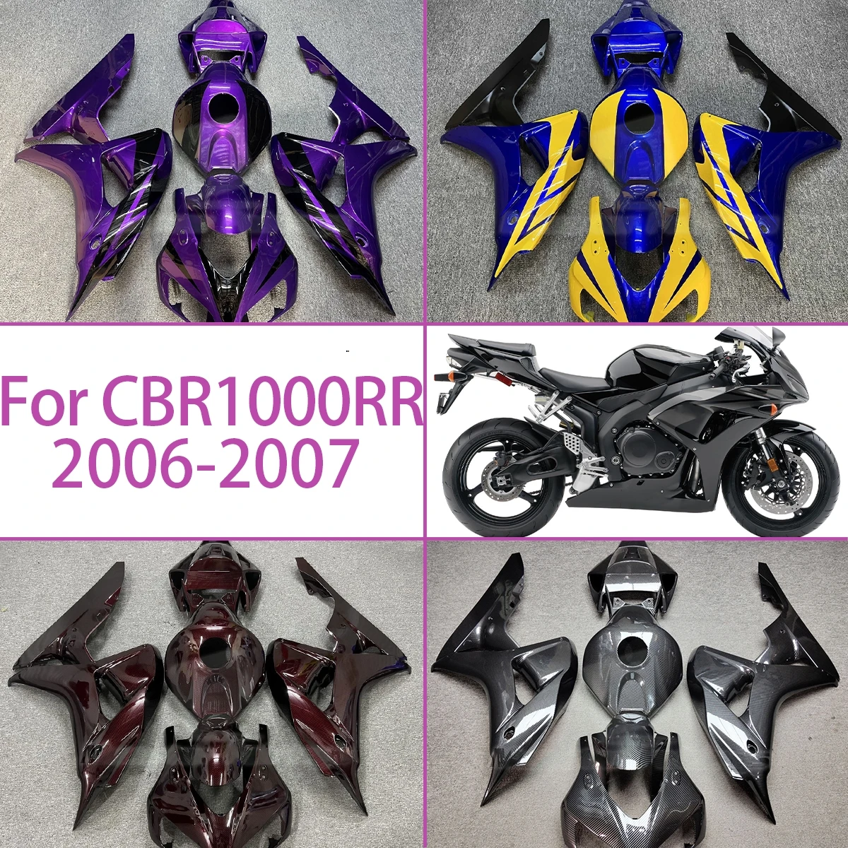 Fit For Honda 2006 2007 CBR1000RR Fairing Kit 06 07 CBR 1000RR High Quality Carbon Fiber Effect Motorcycle Fairings YJ01