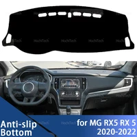 Cubierta para salpicadero, revestimiento para coche, alfombrilla Anti-UV, parasol, alfombra para tablero para MG RX5 RX 5 RX-5 2020 2021 2022, accesorios interiores