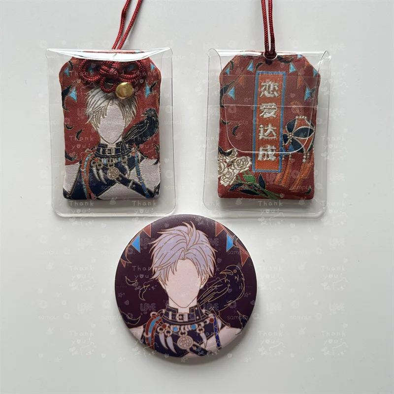 เครื่องรางปักลาย Love and Deepspace Sylus 1 ชิ้น