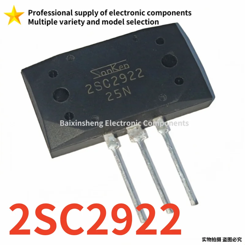 10PCS Brand new quality 2SA1216 A1216 2SC2922 C2922 Audio amplifier IC pairing tube