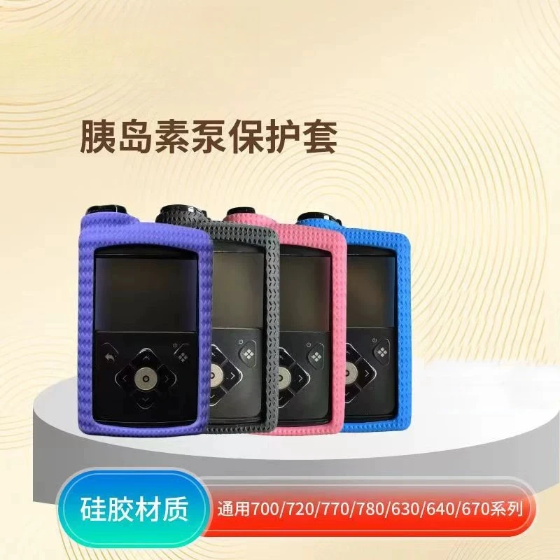 Helps Protect Against Scratches and Drops，Insulin Pump Case for MiniMed 670G 770G 780G