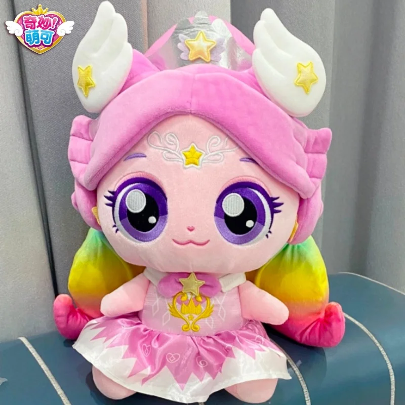 2026 Catch Teenieping Periphery Sweetheart Wedding Dress Sparkling Meteor Auroraping Heartsping Anime Figure Collection Toys