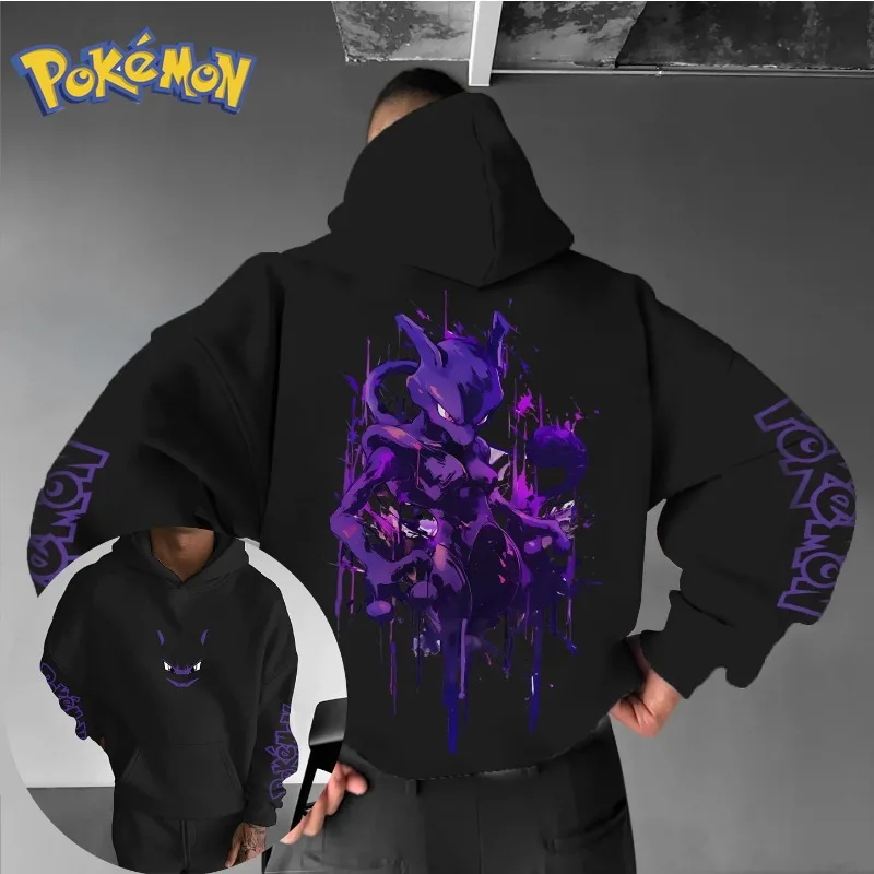 Pokémon Spiel Mewtwo Super Cool Bedruckter Hoodie Männer und Frauen Herbst/Winter Neue Y2K Harajuku Große Größe Casual Trend Pullover Top