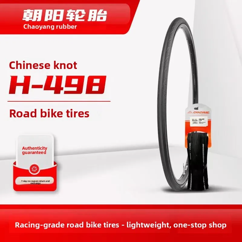 Authentic CHAOYANG H498 China Knot Road Bicycle Tire 700x25/28/30C 60TPI Puncture Resistant Low Rolling Resistance Folding Steel view 2