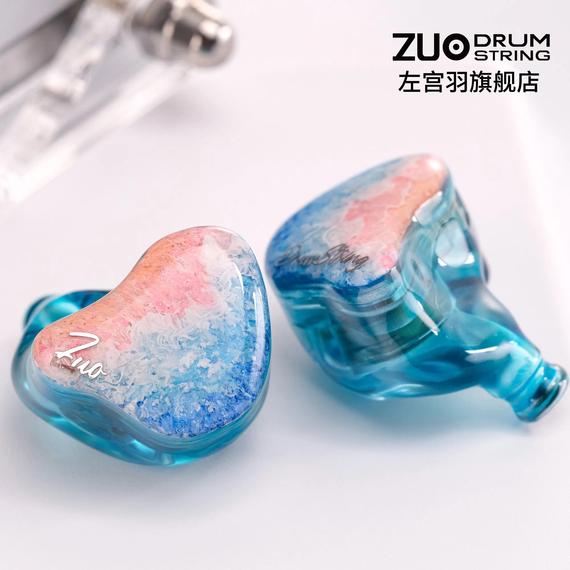 Auricolari Stereo Zuo Drum Str - Audiophile Headphone Wired recensione e prezzo