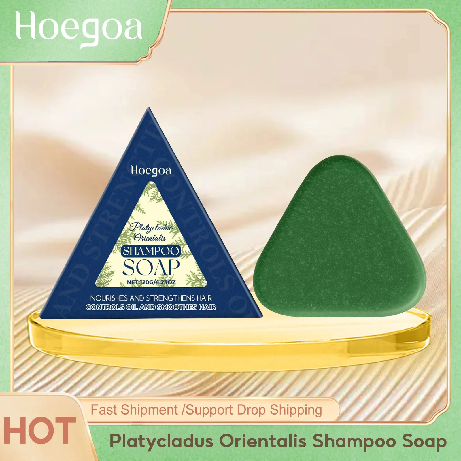

Hoegoa Hair Grow Shampoo Soap Nourishing Roots Treatment Winter Special Care Holiday Gift Oil Control Cute Hair Care Soaps Bar