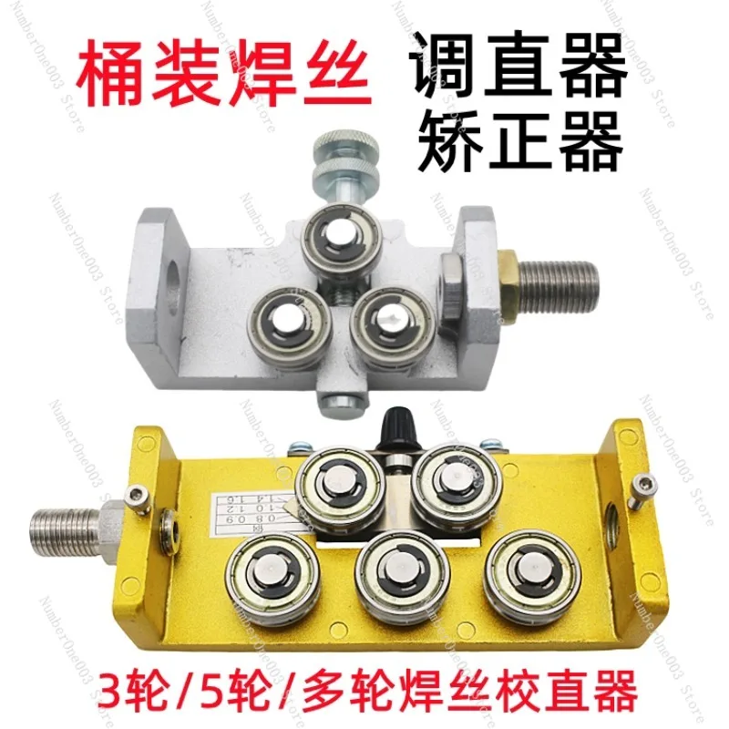 Barrel Welding Wire Straightener 3/5 Wheels Two-Way Adjustable For MIG Welding Wire Feeding