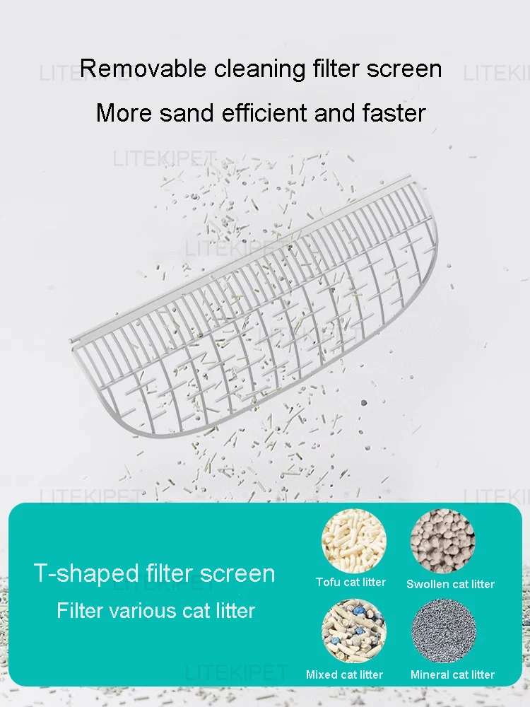 Cat Litter Box Automatic Toilet Removable Filter Screen Filter T-shaped Mesh Effective Sand For TONEPIE TI PRO TI+ Accessories