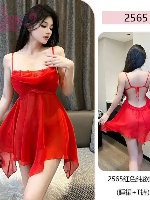 Seksowna, dojrzała, siateczkowa, prześwitująca koszula nocna, piżama w stylu \"pure desire\", elegancka czerwona, słodka mini sukienka na ramiączkach, koreańska damska J69G