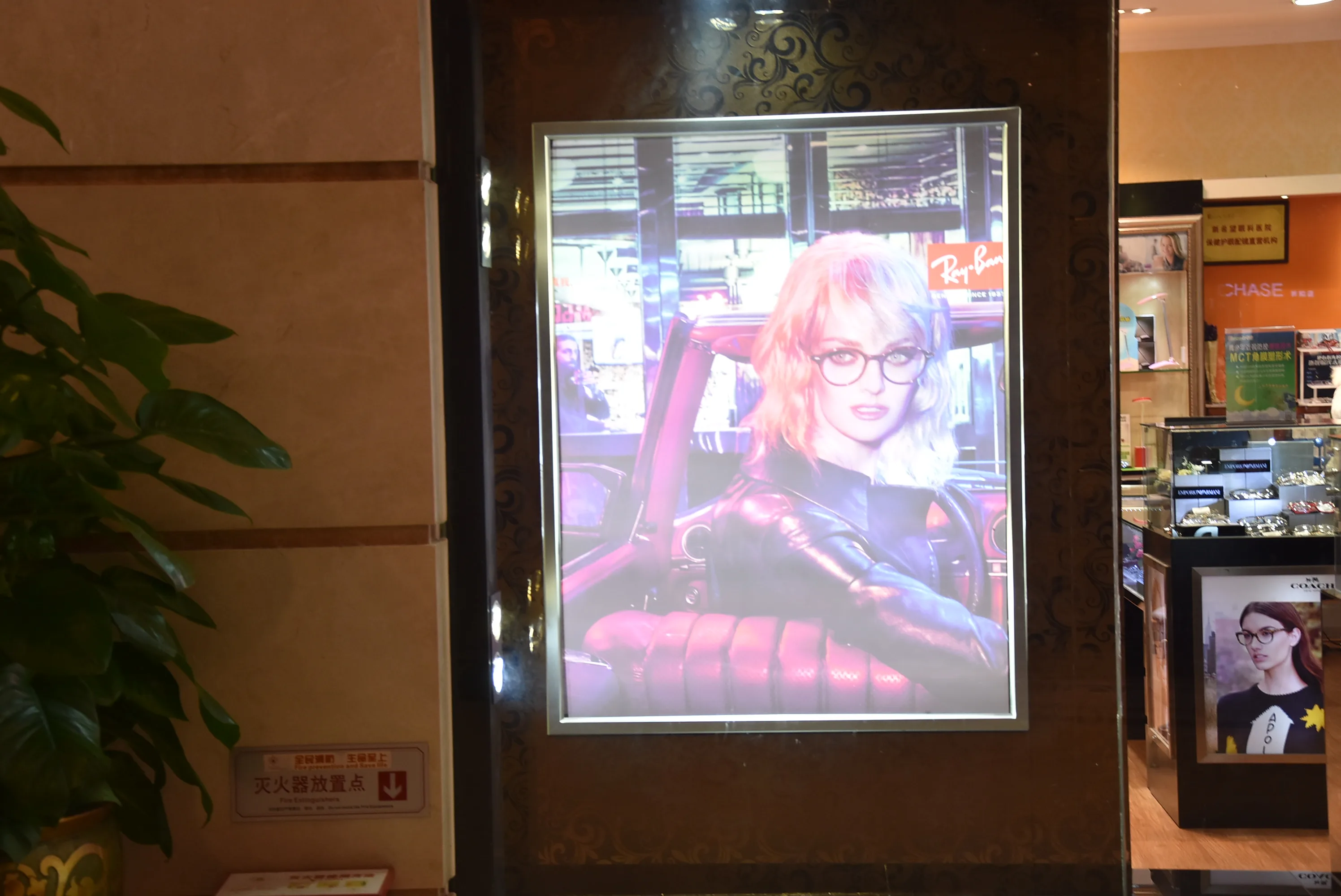 

Environmentally friendly large-size wall-mounted Led display indoor advertising art light box