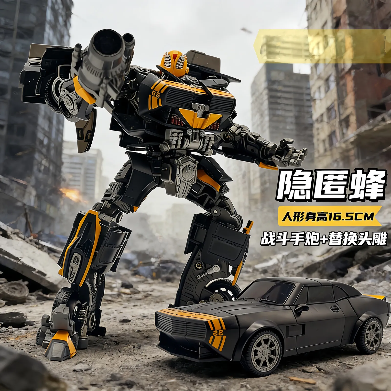 #88 Ranked Transforming Robot Toys Picks in 2026