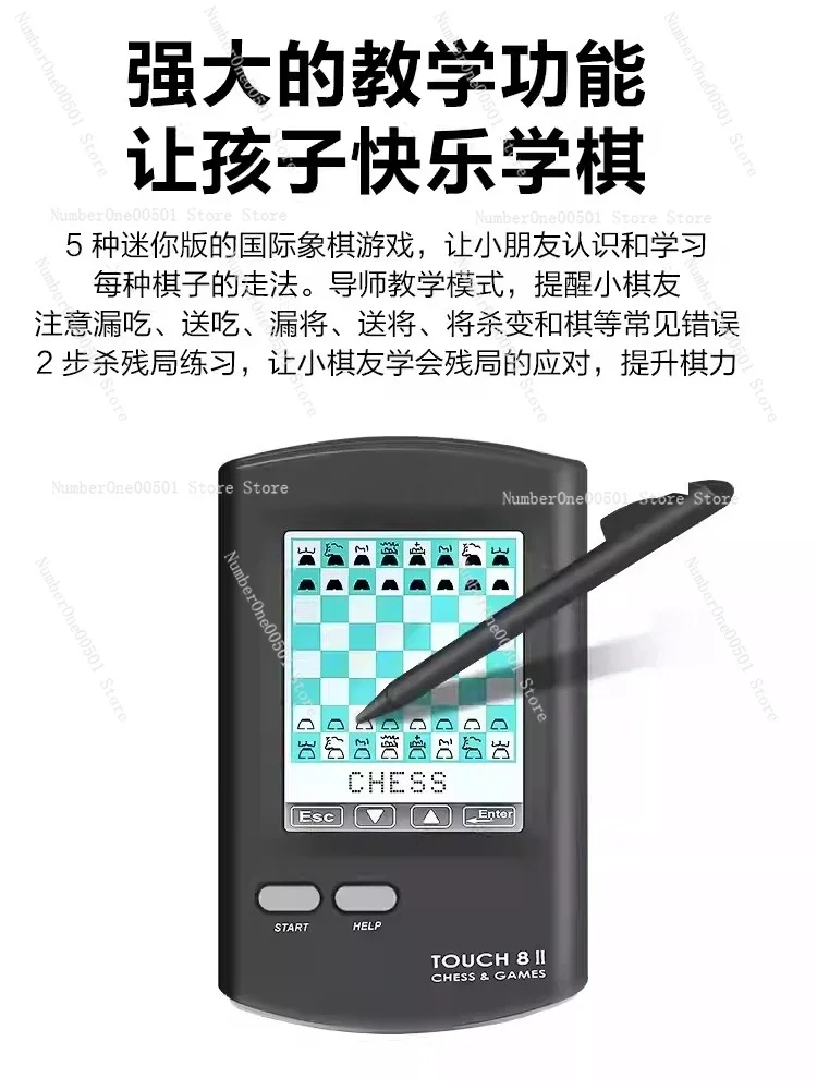 Intelligent Chess Electronic Board Learning Chess Good Chess Partner
