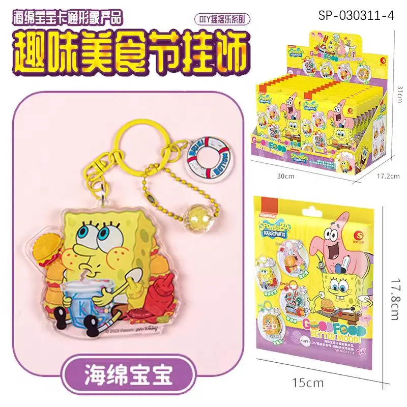 SpongeBob SquarePants Fun Food Festival Blind Bag Keychain Patrick Star Squidward Tentacles Doll Pendant Children\'s Gift