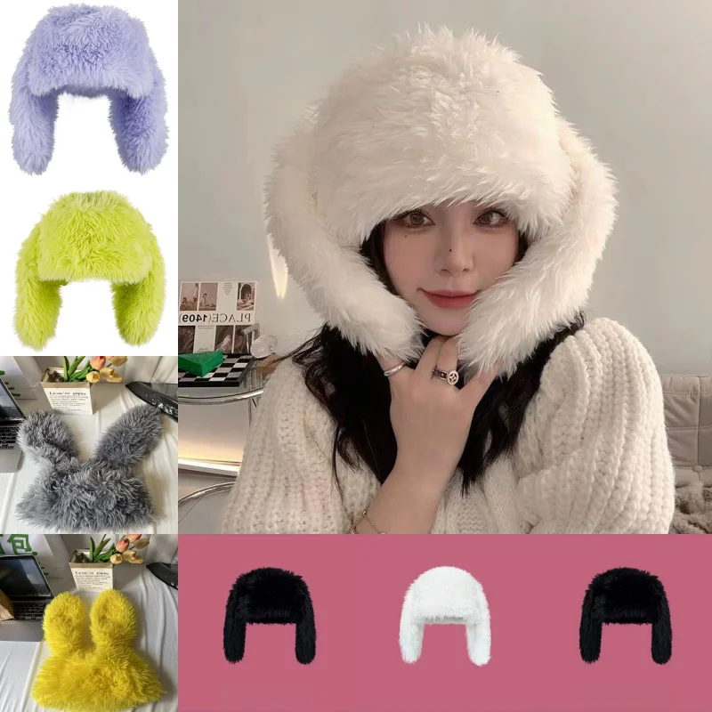 Winter fashion plush bunny ears hat Cute girly temperament elegant winter pullover hat