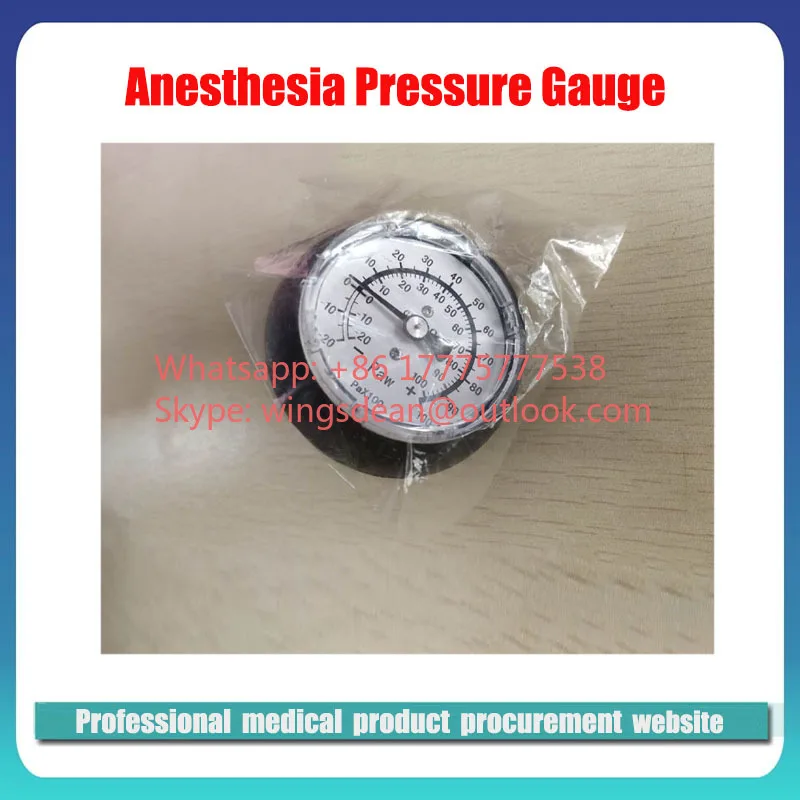 Mindray WATO EX20 EX20Vet EX25 EX30 EX35 EX55 EX55Pro EX65Pro EX - 20 20Vet 25 30 35 55 55Pro Anesthesia Pressure Gauge