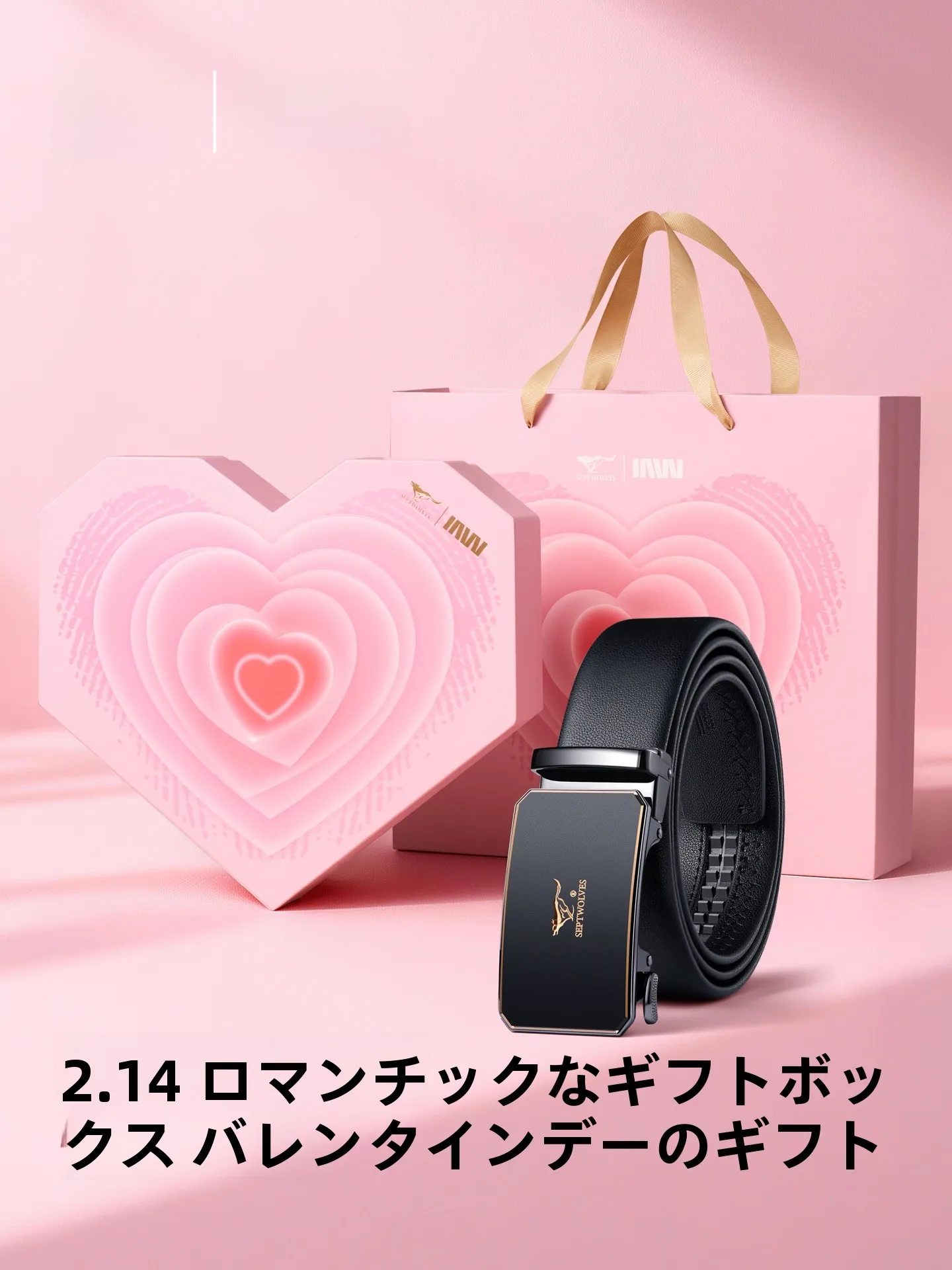 ceinture-en-cuir-pour-homme-septwolves-decontractee-sportive-simple-cadeau-de-la-saint-valentin-boite-cadeau-ceinture-pour-pantalon-mari-petit-ami