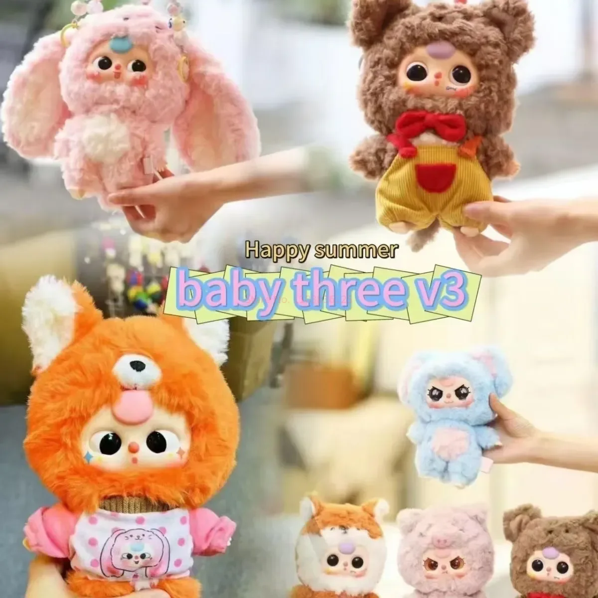 Authentic In Stock Baby 3-Year-Old And Third-Generation Cute Figurine Blind Box Figurine Babythree V3 Valentine'S Day Christmas