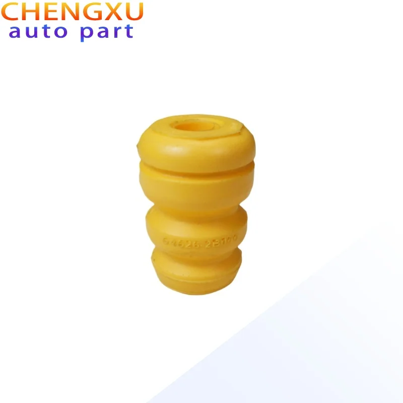 

54626-2B000 Резиновый опорный блок подвески бампера подходит для современных автомобилей Santa Fe и Kia Sorento.54626-2B000