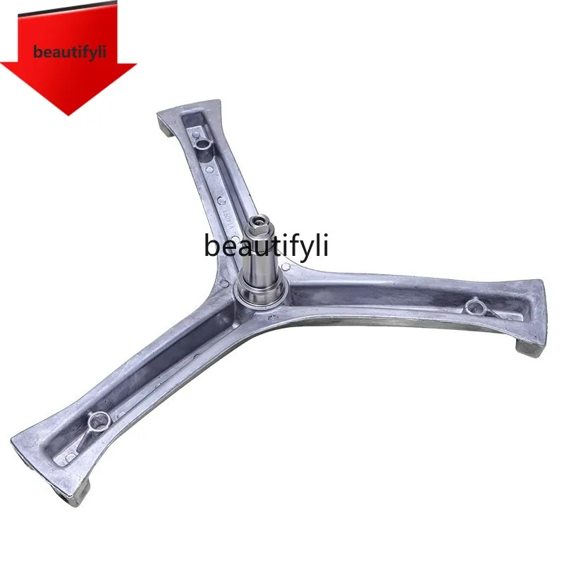 

A61 Drum washing machine new inner cylinder triangular bracket accessories Daquan bearing water seal