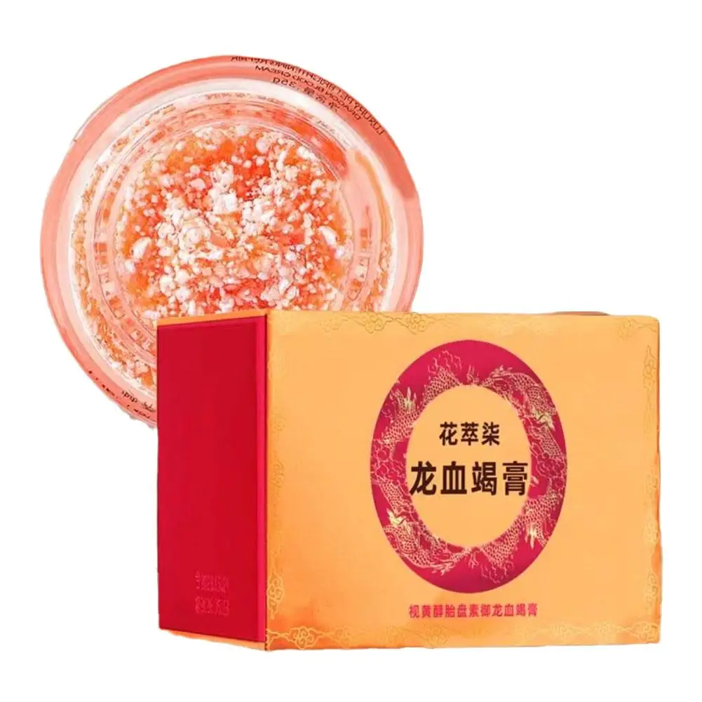 50g Dragon Blood Cream Lazy Concealer Moisturizing Face Care Cream Repair Rejuvenation Facial Skin Face Tightening Skin Care