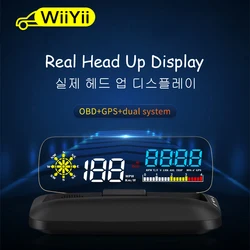 WiiYii New C5 OBD2+GPS Head Up Display Speedometer HUD Car Windscreen Speed Projector KMH/KPM Compatiable With all Cars