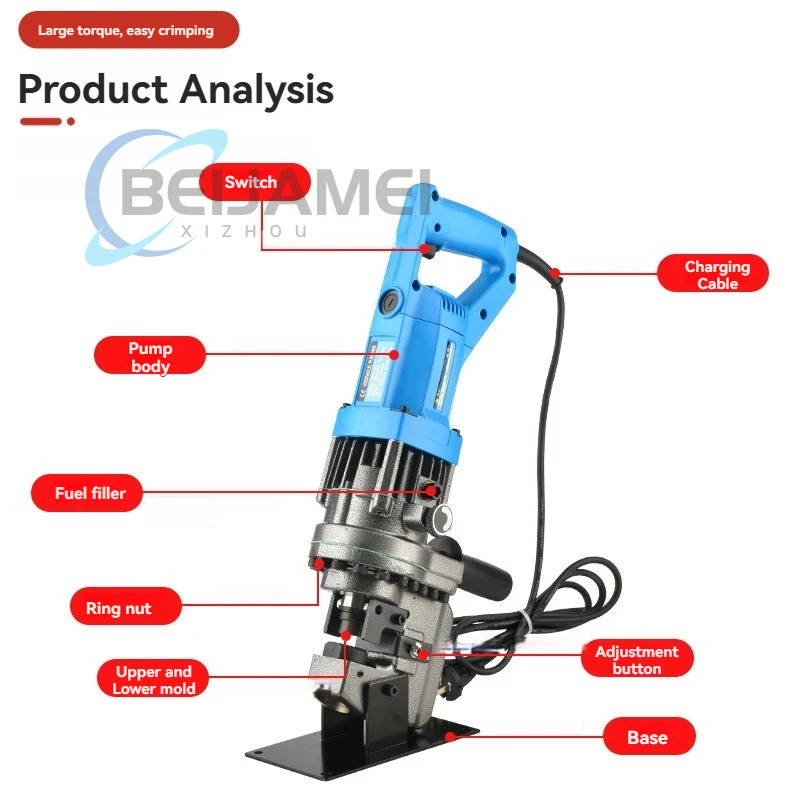 MHP-20 1800W Portable Electric Hydraulic Punching Machine - Powerful Electric Punching Tool for Efficient Work