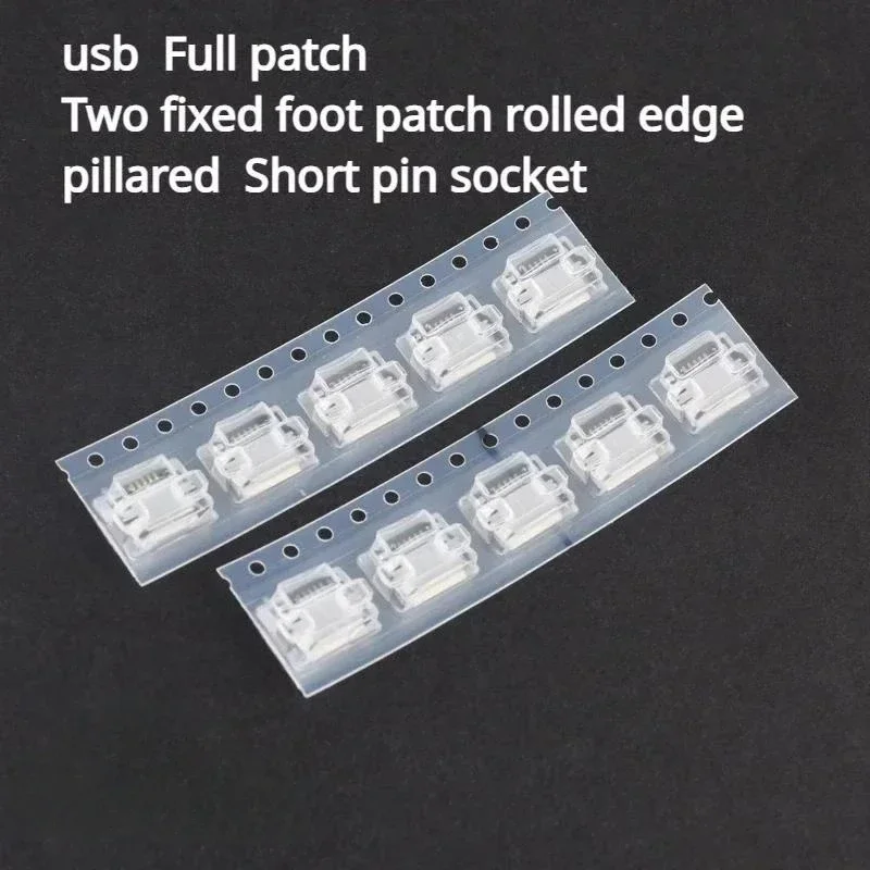 10pcs usb Full patch Two fixed foot patch rolled  pillared Short pin socket