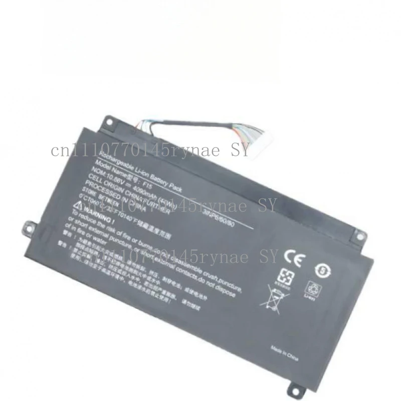 

Аккумулятор для ноутбука F15 40064155 44Wh для Haier Boyue M51, LG 15U370, Maibenben Xiaomai 5, 5A, 5X, 5S, 5Pro, 1510-20Y8000