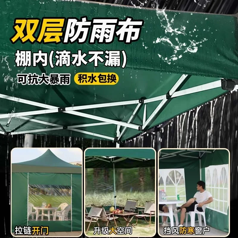 Outdoor rain-proof manual tent, large umbrella, four-corner canopy, retractable shed canopy, awning for stalls