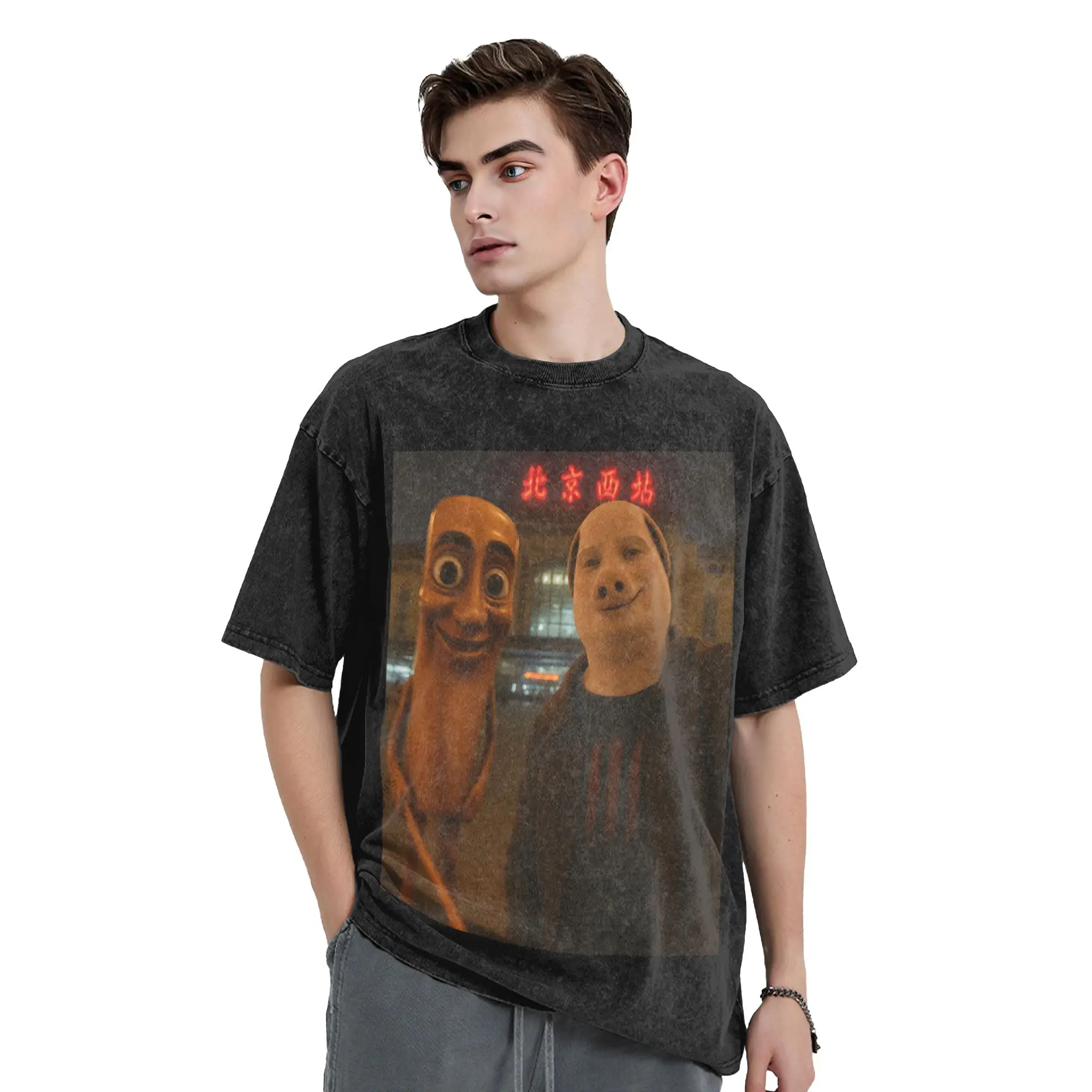 Tung Tung Tung Sahur John Pork Triple T Brainrot Funny Meme Washed T Shirts Streetwear T-Shirt Tees for Men Women Short Sleeve