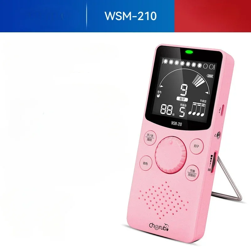 Universal Electronic Metronome Cherub Wsm-210 Fashionable Piano Violin Zither Cherub Cherub Wsm-210 Piano Violin Zither Drum