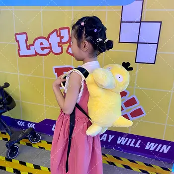 8 最佳銷售 袋子裡的寶可夢 - №1