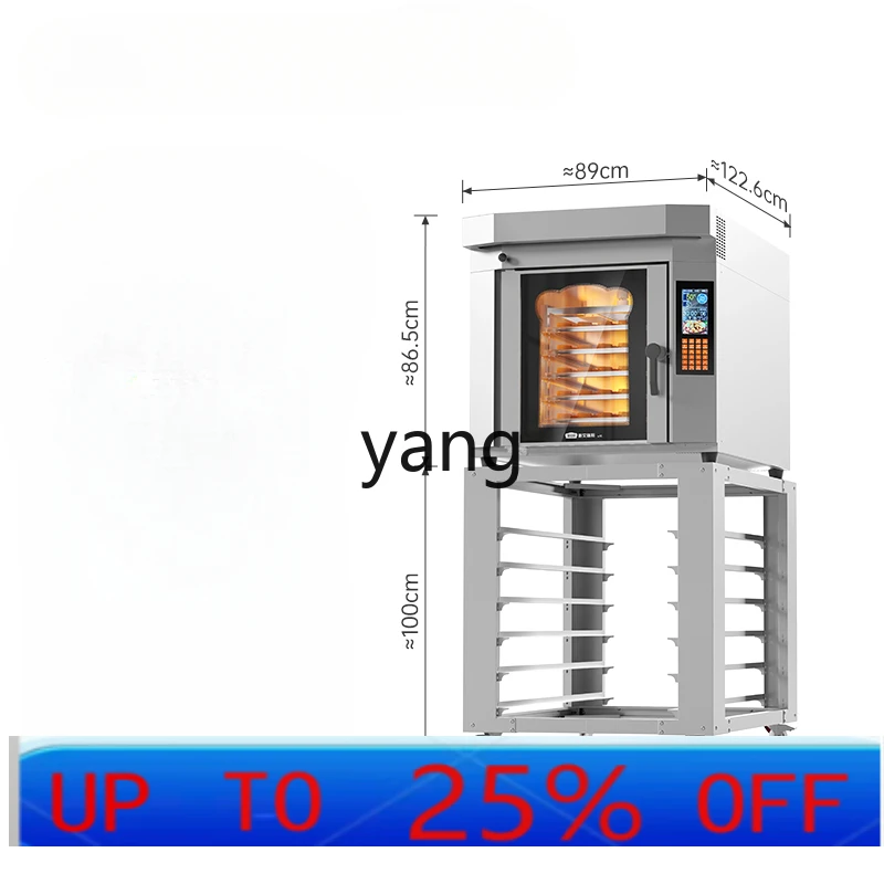 CX  commercial rotary blast stove oven large-capacity private room baking smart steam bread