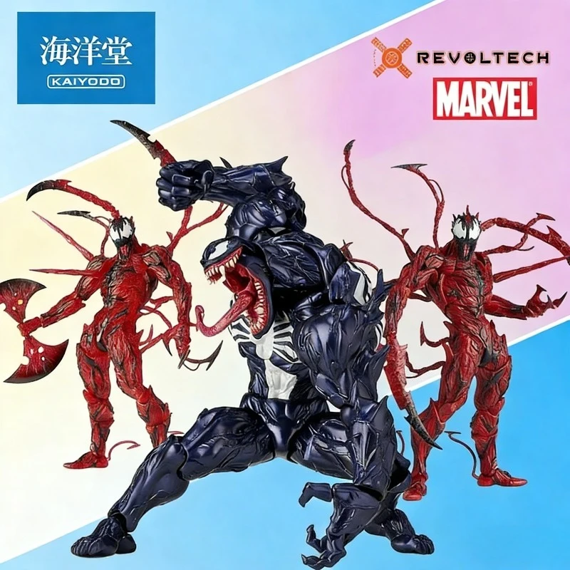 

Фигурки Kaiyodo Amazing Yamaguchi Revoltech: Веном и Карнаж | Набор коллекционных фигурок Marvel Comics с высокой степенью детализации