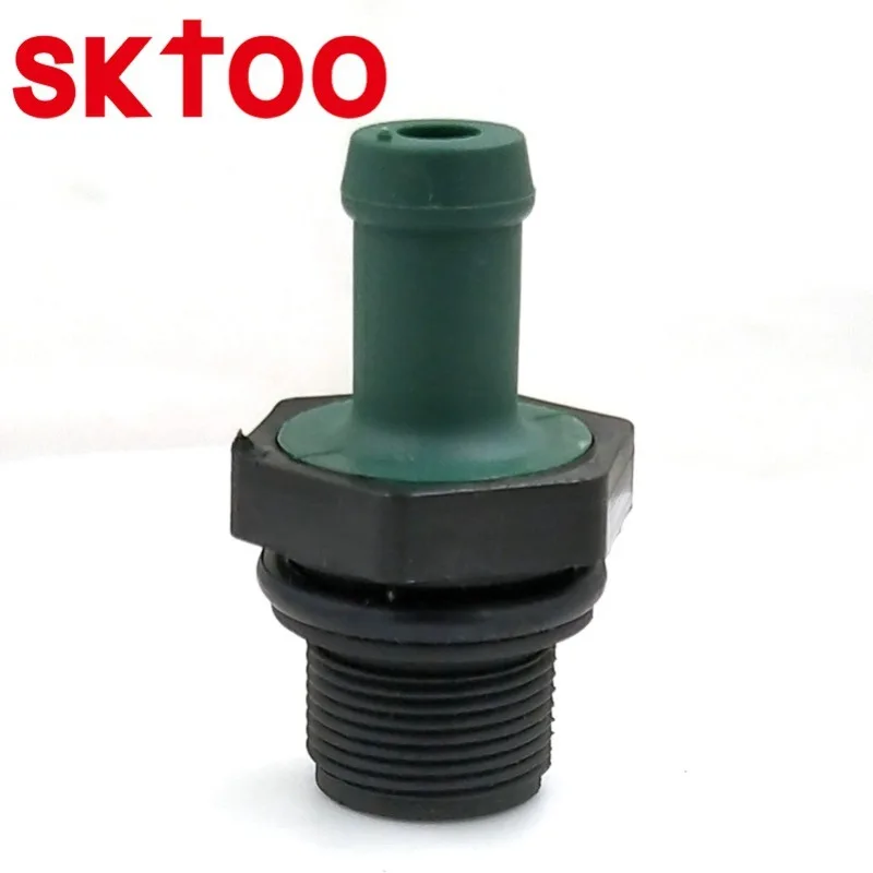 

Новый клапан PCV с положительной вентиляцией картера для Nissan Frontier Pathfinder Altima NV Infiniti OEM 11810-6N202 118106N202