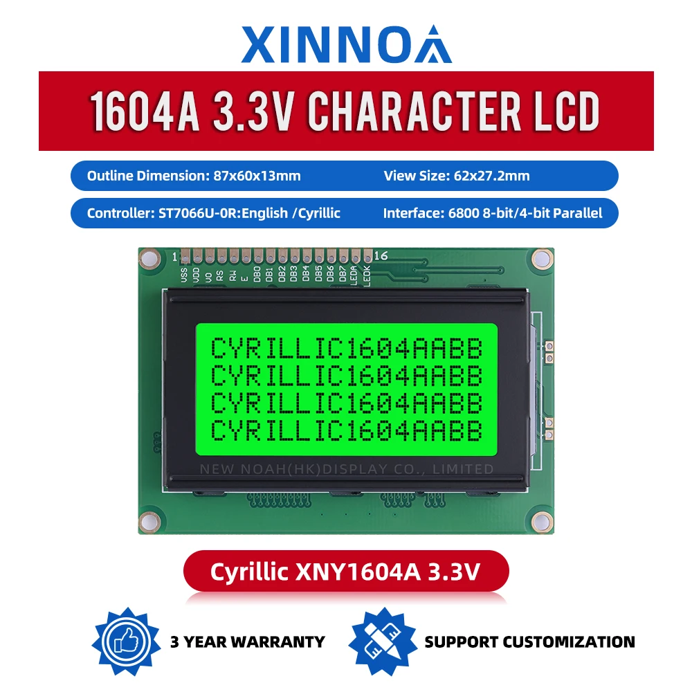 Cyrillic Green Light Black Letters 1604A 3.3V  04*16 LCD Multi Character Library Display Screen IPC ST7066U Quality Assurance