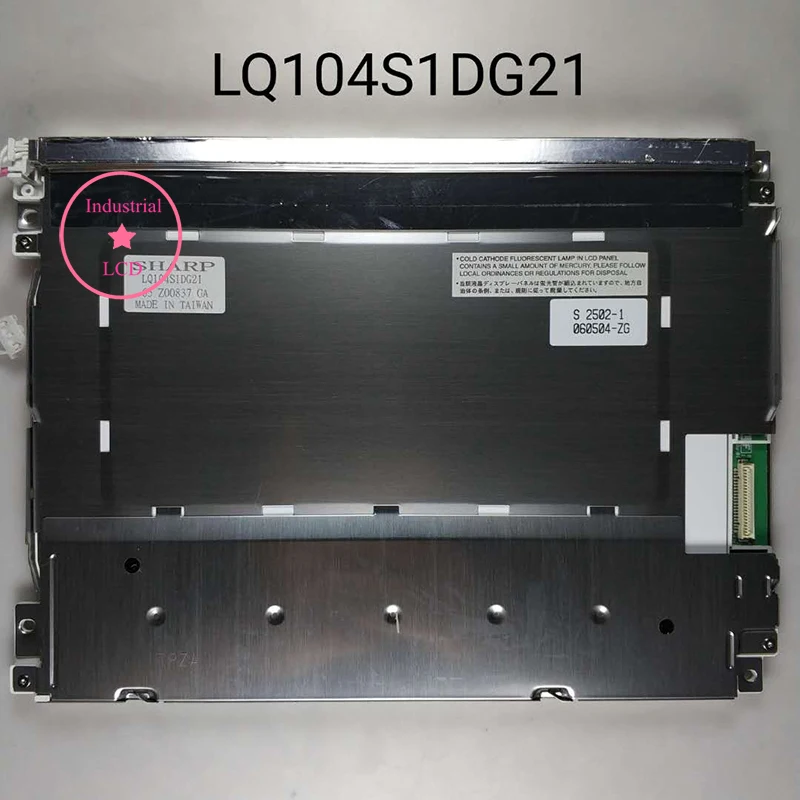 lq104s1dg21-lq104s1dg2a-original-a-104-inch-41-pins-lcd-panel-display-modules-800-600