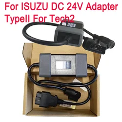 For ISUZU DC 24V Adapter TypeII For Tech2 Work For ISUZU Engine OBDII Diagnostic Connector Truck Adapter Scanner tools