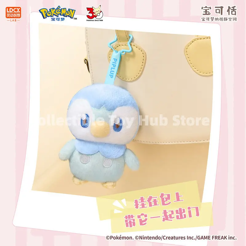 Genuine PokéMon PokéPeace Plush Keychain Cute Pikachu Piplup Scorbunny Rowlet Stuffe Doll Bag Pendant Anime Collectible Toy Gift - view 2