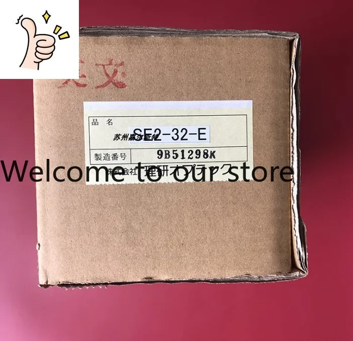 [Original And Genuine] Riken RIKEN Safety Light Curtain Projector SE2-32-E Transmitter, False One Penalty Ten