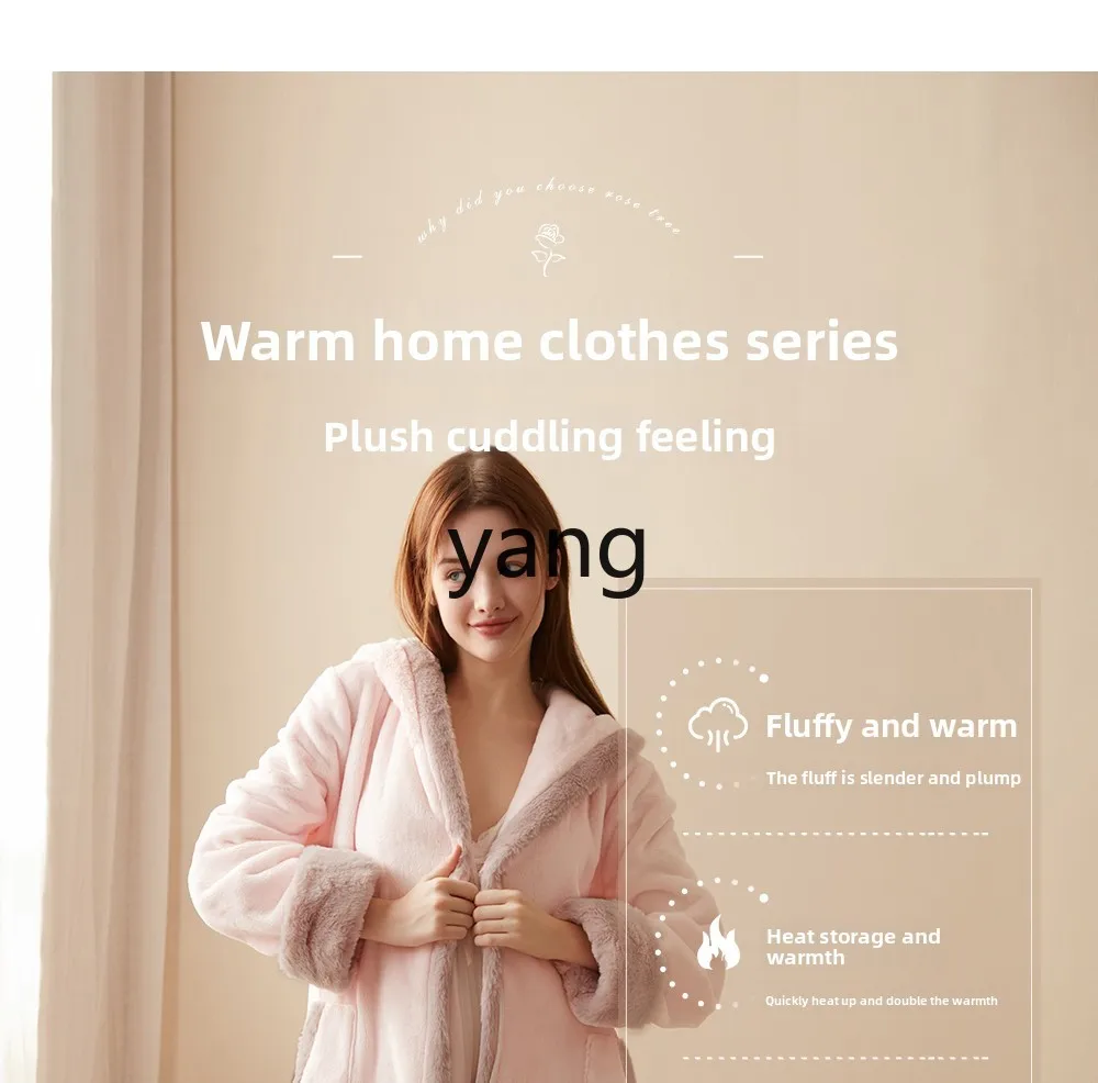 LMM coral fleece nightgown women's winter long flannel plush plush thickened