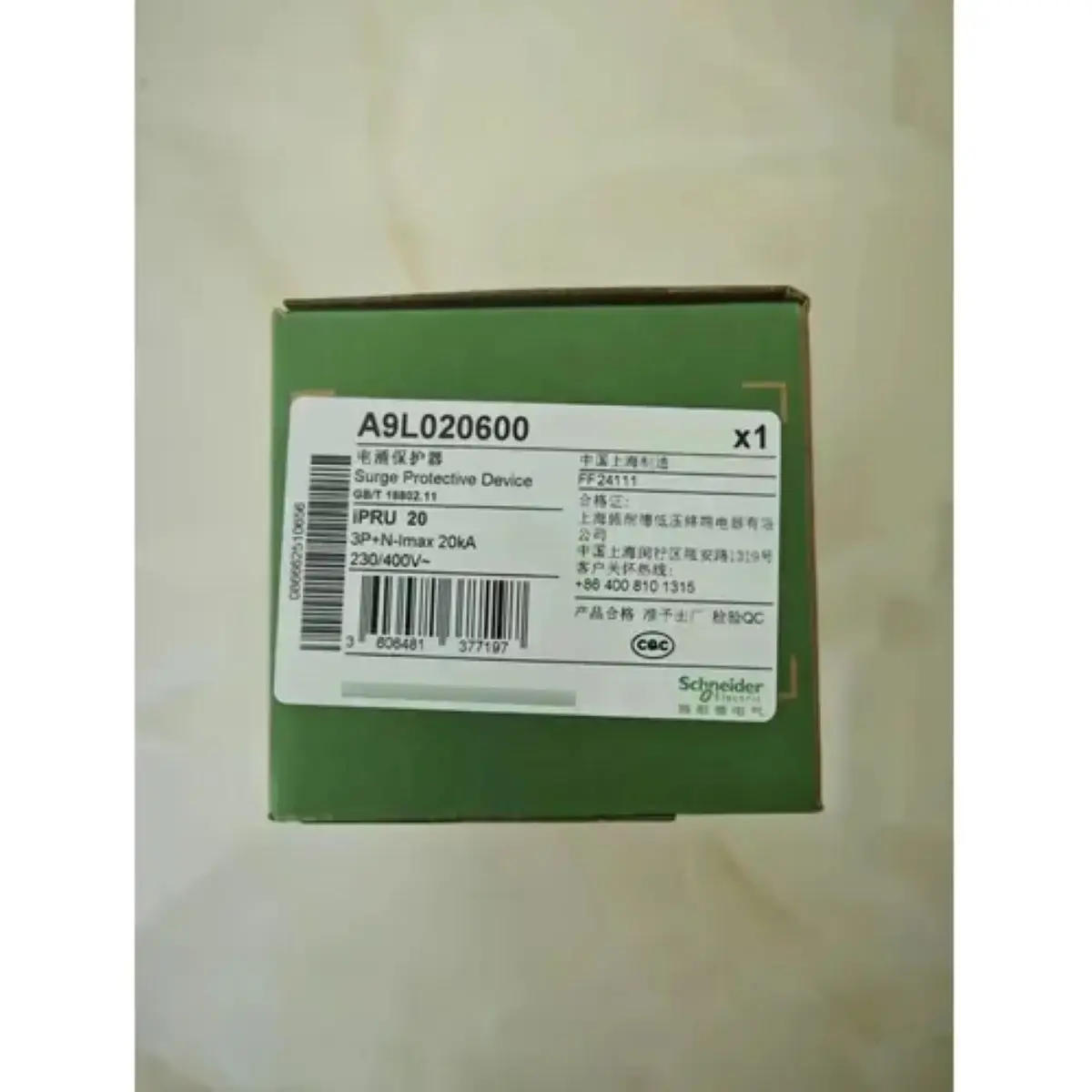 iPRU 20 3P+N A9L020600 3P+N | 20kA | 10kA | 1.45kV IPRU pluggable Class T2 surge protector