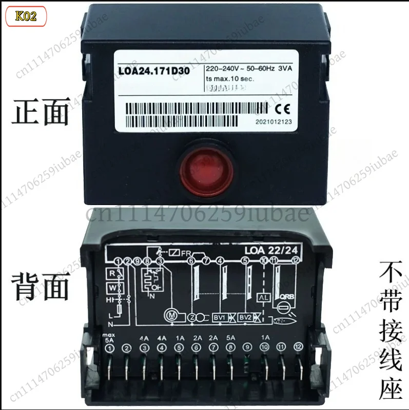 M For Mechanical Control Box Burner Sequencer Oil Controller LOA24.171D30 LMO44.350C2 LOA21.171B27 LOA24.171B27