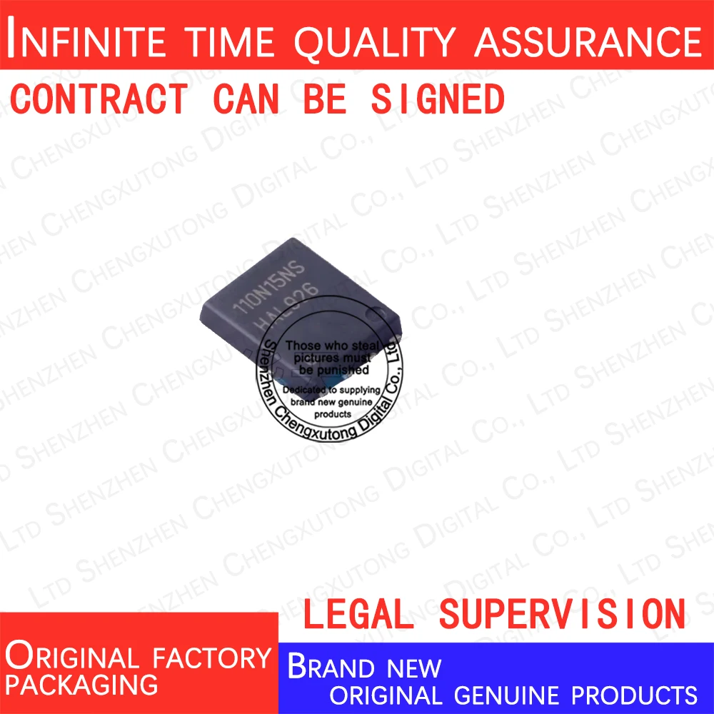 

5pcs/lot BSC110N15NS5ATMA1 110N15NS SON 100% genuine stock in brand new original packaging